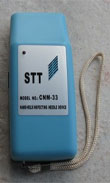 CNM-33高灵敏度手持金属探测器, 袖珍检针机, 检针器, 污染金属探测器