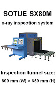 SX80M X光安检机, 通道式X光机, 输送带式X光机, 行李和包裹扫描仪