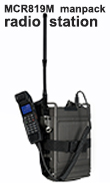 MCR819M便携式无线电军用背包电台, 军用便携式无线电单兵通信电台